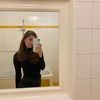 ambermit